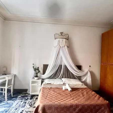 Quarto em Acomodações Particulares Marble 2 *