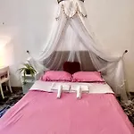 Marble 2 Quarto em Acomodações Particulares *
